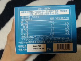 ssun님이 올린 리뷰 사진 3