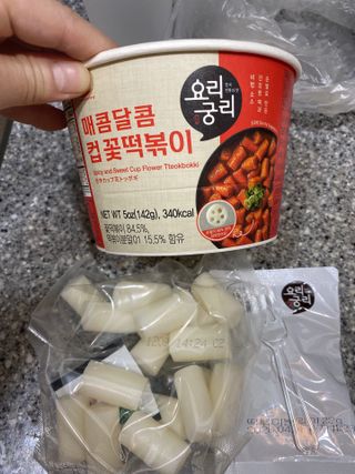 나우  [요리궁리] 매콤달콤 꽃떡볶이 6개입 세트 — 4점을 준 리뷰어가 2025년 1월 올린 사용 사진