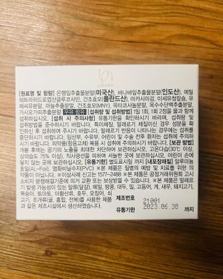 JunwonYang님이 올린 리뷰 사진 3