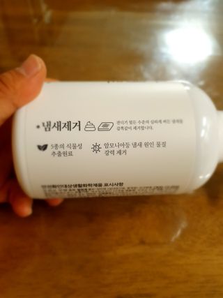 이쁜정똥이님이 올린 리뷰 사진 3