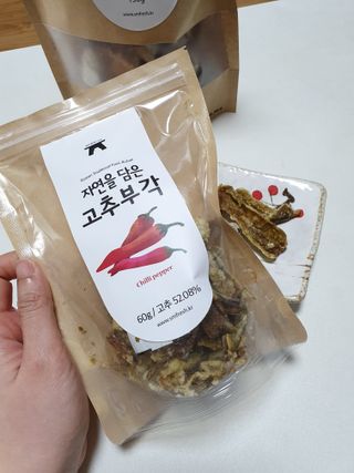 Hellen1004님이 올린 리뷰 사진 4