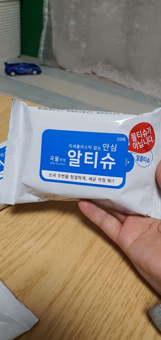 KanginLee님이 올린 리뷰 사진 1