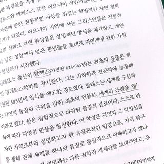 박할미님이 올린 리뷰 사진 2