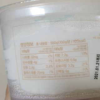 sdisksi님이 올린 리뷰 사진 4
