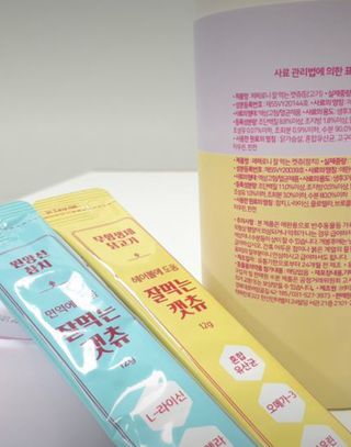이아님이 올린 리뷰 사진 3