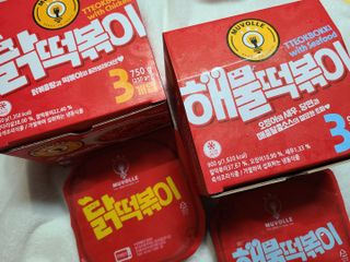 한성기업 무볼레 닭떡볶이+해물떡볶이 2종 세트 — 4점을 준 리뷰어가 2021년 9월 올린 사용 사진
