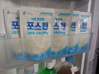 자연에온 마시는 프로틴 고함량 균형단백질 음료 포스틴 125ml 10개입 1BOX — 5점을 준 리뷰어가 2021년 3월 올린 사용 사진
