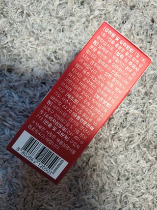 뉴트리션팩토리 비타프렙 하이퍼씨슬 밀크씨슬 900mg — 5점을 준 리뷰어가 2021년 7월 올린 사용 사진