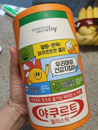 꽃다운하늘맘님이 올린 리뷰 사진 4