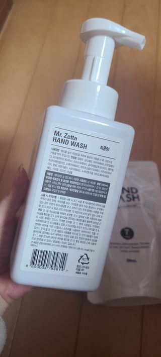 나니님이 올린 리뷰 사진 2