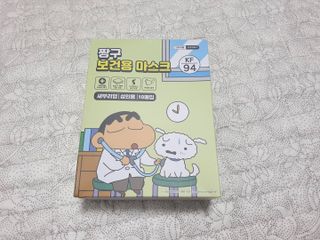 [숨그림]  덴탈마스크 짱구 우리아이 그리고 내가 쓰는 믿을수있는 케릭터 마스크  16종 — 5점을 준 리뷰어가 2021년 10월 올린 사용 사진