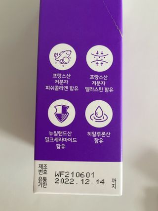 갱갱이님이 올린 리뷰 사진 2