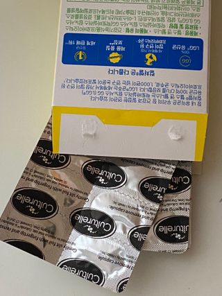 그모루님이 올린 리뷰 사진 2