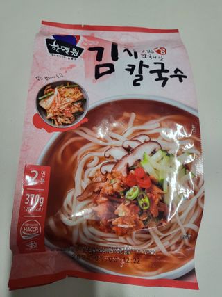 유성인성맘님이 올린 리뷰 사진 1