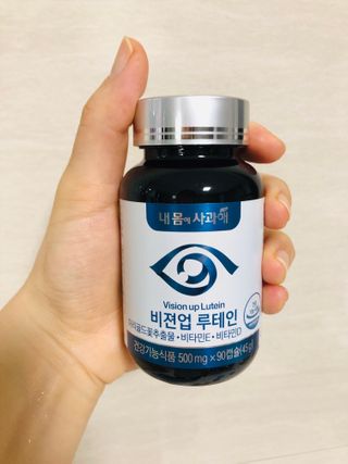 MJ맘❤️님이 올린 리뷰 사진 3