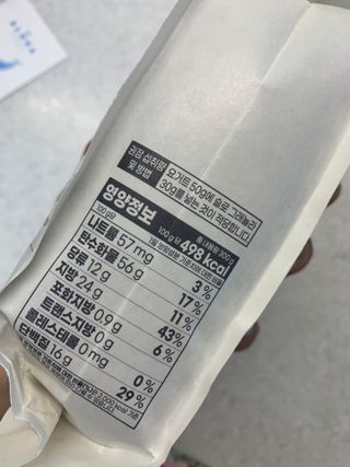 KellyChoi님이 올린 리뷰 사진 3