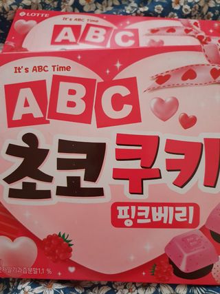 꽁남쓰님이 올린 리뷰 사진 3