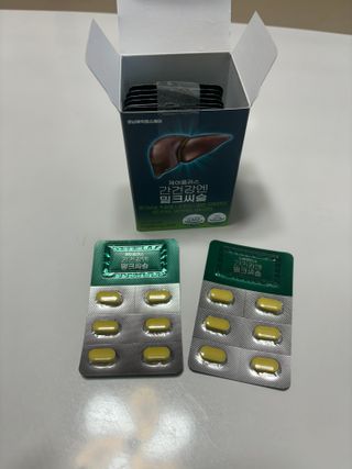 [경남제약헬스케어] 케어플러스 간건강엔 밀크씨슬 500mg 60정/2개월분/비타민B 5종+세레늄 — 5점을 준 리뷰어가 2024년 1월 올린 사용 사진