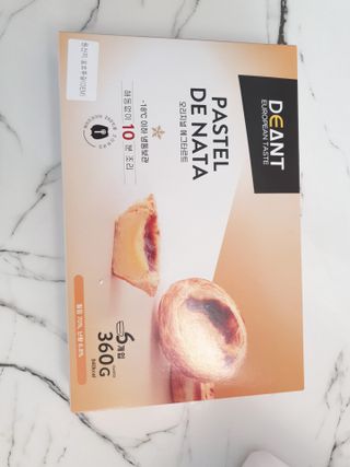 디앙뜨 포르투갈 에그타르트 오리지널 맛+패션후르츠 맛 중 택1 — 5점을 준 리뷰어가 2021년 7월 올린 사용 사진