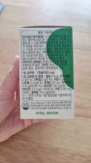 아공별이님이 올린 리뷰 사진 2