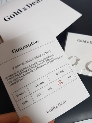 [골드앤디어] 지금 가장 핫한 신상, 빠르게 만나보세요 | 14K 사각 큐빅 라운드 원터치_3color 중 택 1 | — 3점을 준 리뷰어가 2021년 5월 올린 사용 사진