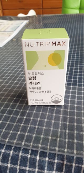 뉴트립맥스(NUTRIPMAX) 뉴트립맥스 슬림 카테킨 700mg 30정 1개월분 — 5점을 준 리뷰어가 2021년 7월 올린 사용 사진