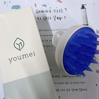 유메이 웰니스 샴푸 + 유메이 스칼프 브러쉬 — 3.5점을 준 리뷰어가 2022년 2월 올린 사용 사진
