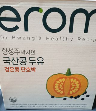 러블리예자매맘님이 올린 리뷰 사진 2