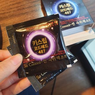 [키스립] 근복적인 숙취원인 해결 숙취해소제 키스립 코드레드487 2팩 & 뉴키스립비타 1box  set — 5점을 준 리뷰어가 2021년 12월 올린 사용 사진