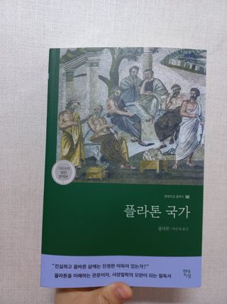 핑쿠님이 올린 리뷰 사진 2