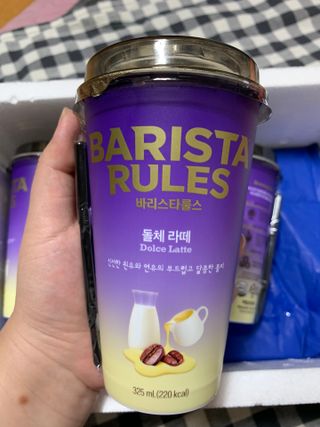 바리스타룰스 돌체 라떼 — 5점을 준 리뷰어가 2023년 4월 올린 사용 사진