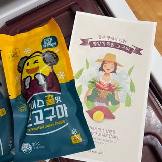 봄님이 올린 리뷰 사진 2