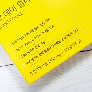 둥이님이 올린 리뷰 사진 4