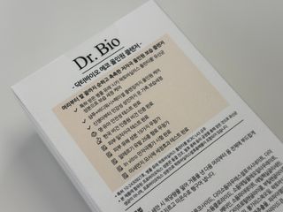 daylog님이 올린 리뷰 사진 3