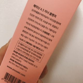 이엔코스 페미닌 4.5 이너클렌저 — 4점을 준 리뷰어가 2021년 3월 올린 사용 사진