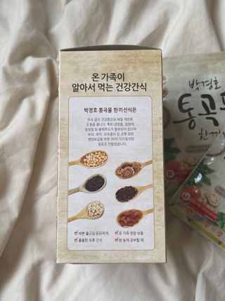 삶은달걀님이 올린 리뷰 사진 3