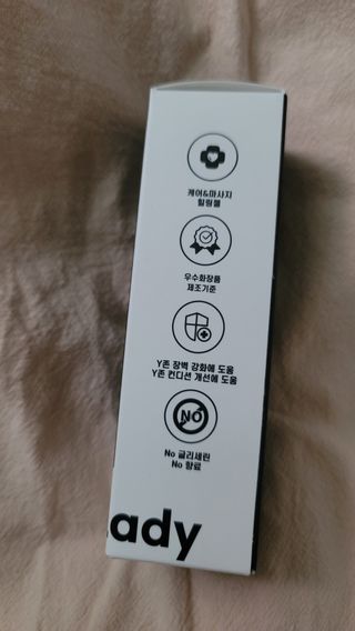닥터레이디 밸런스 케어 워시 올인원 바디클렌져 여성청결제 — 4.5점을 준 리뷰어가 2021년 9월 올린 사용 사진