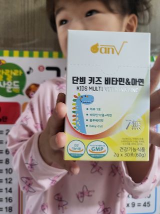 이호정님이 올린 리뷰 사진 1