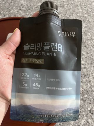클린24시간 공팔밀쉐이크 1세트 (5개) — 5점을 준 리뷰어가 2023년 7월 올린 사용 사진