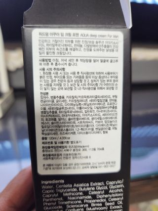 다다름님이 올린 리뷰 사진 3