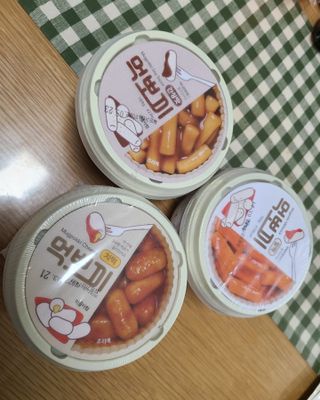복덩이님이 올린 리뷰 사진 1