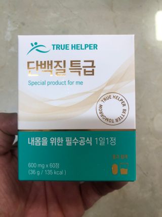 다솜다빈이아빠님이 올린 리뷰 사진 1