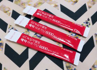메타아르기닌 GC녹십자웰빙 메타 아르기닌 6000 플러스 오르니틴 — 5점을 준 리뷰어가 2022년 5월 올린 사용 사진