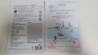 세뚜아(Cettua) [세뚜아] 모이스처 밸런싱 페이셜 마스크 Cettua Moisture Balancing Facial Mask 5매 — 4.5점을 준 리뷰어가 2024년 4월 올린 사용 사진