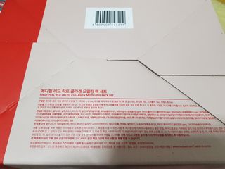 모노맘님이 올린 리뷰 사진 4