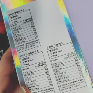 현정도건도이맘서핑입문님이 올린 리뷰 사진 2
