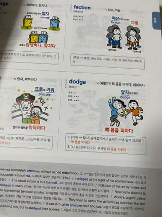 최다혜님이 올린 리뷰 사진 2