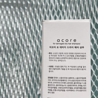 신상언니님이 올린 리뷰 사진 3