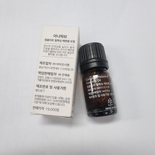 하리니야님이 올린 리뷰 사진 4