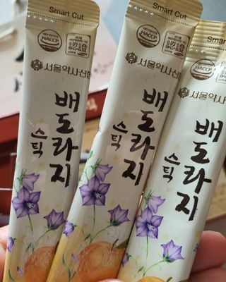 지니언니님이 올린 리뷰 사진 1